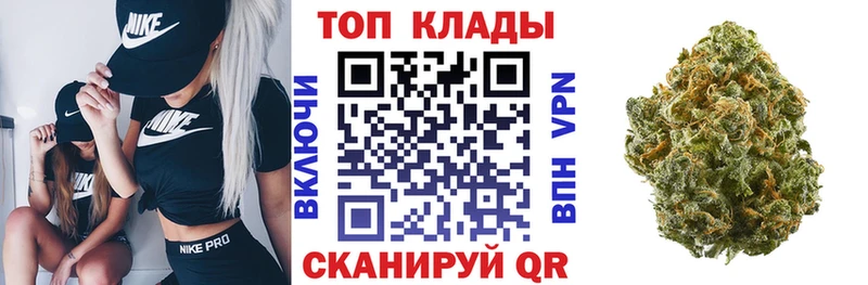 Купить закладку Бошки Шишки  АМФ  Гашиш  Меф  Навашино