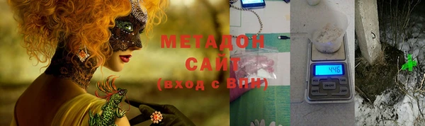 ГАЛЛЮЦИНОГЕННЫЕ ГРИБЫ Иннополис