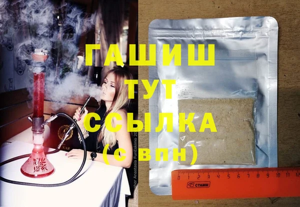 МДПВ Инта