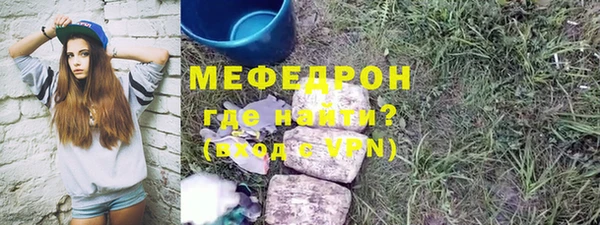 МДПВ Инта