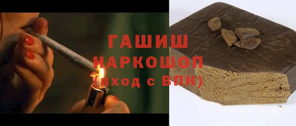mdpv Зеленокумск