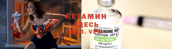 ГАЛЛЮЦИНОГЕННЫЕ ГРИБЫ Иннополис