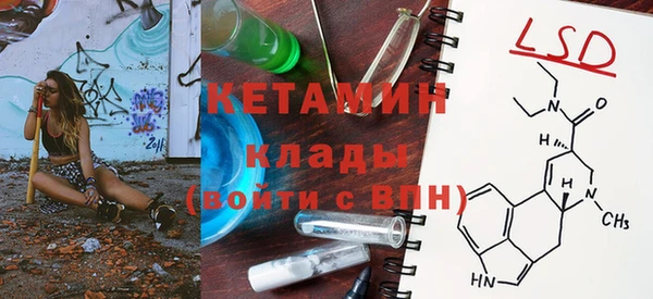 mdpv Зерноград