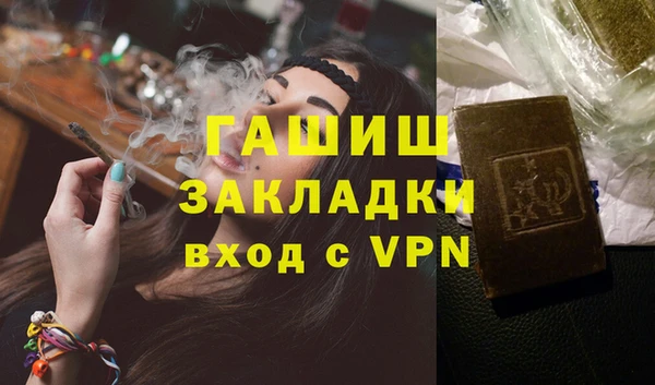 МДПВ Инта