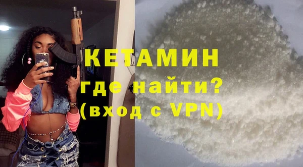 МДПВ Инта