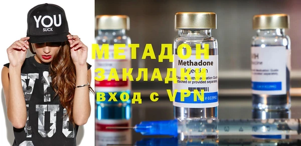 ГАЛЛЮЦИНОГЕННЫЕ ГРИБЫ Иннополис