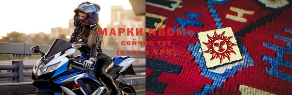 прущая мука Зеленодольск