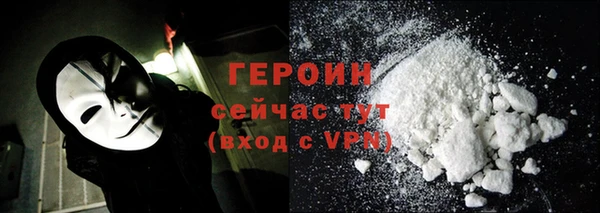МДПВ Инта