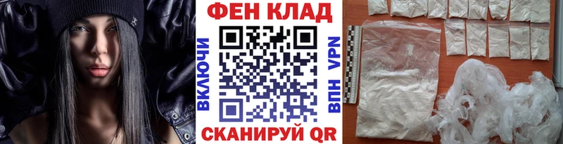 Купить где  Навашино  Метамфетамин витя 